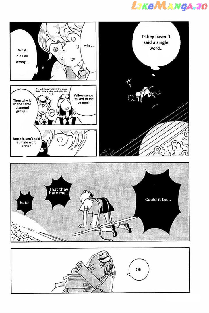 Land of the Lustrous, Chapter 30 image 07